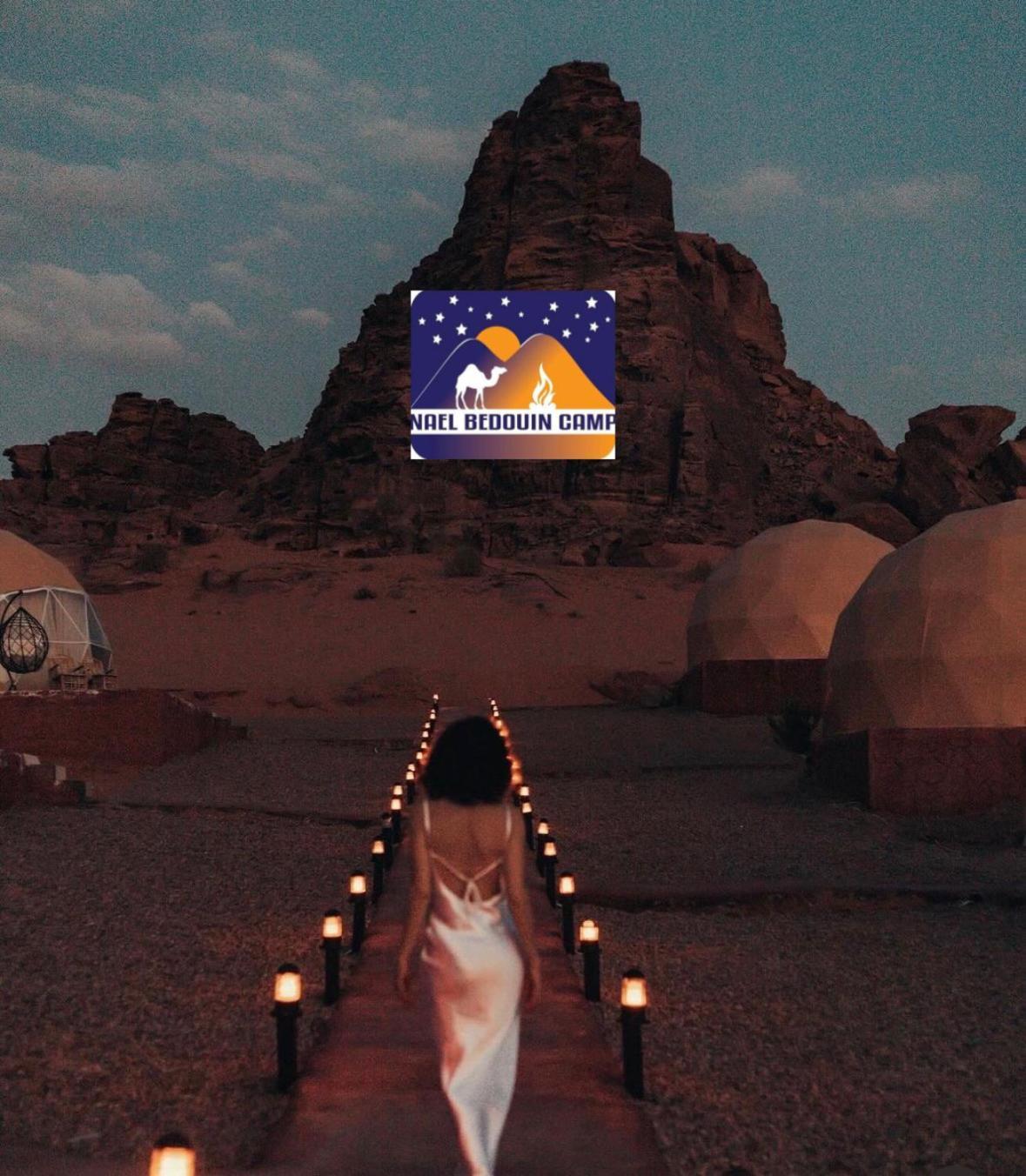 Nael Bedouin Luxury Camp וואדי רם מראה חיצוני תמונה
