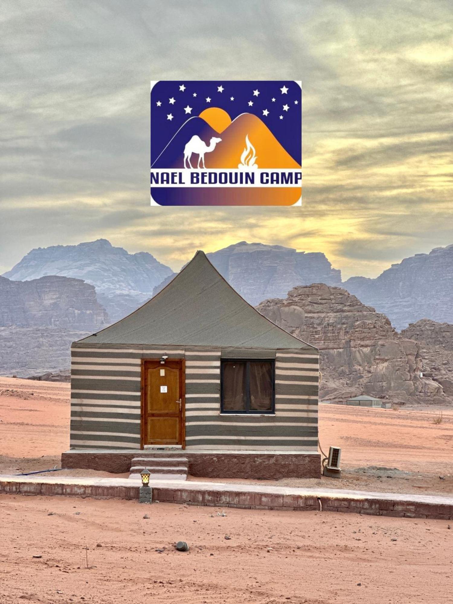 Nael Bedouin Luxury Camp וואדי רם מראה חיצוני תמונה