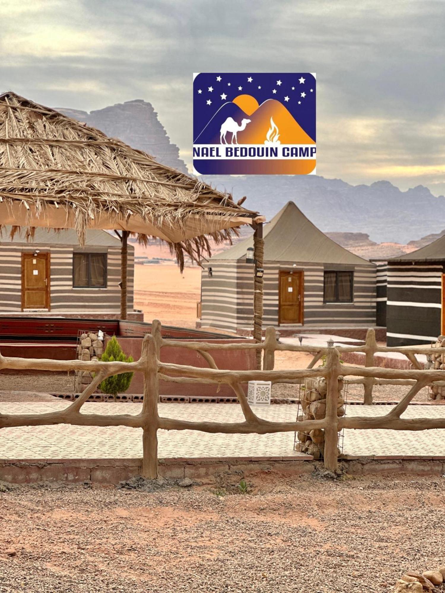 Nael Bedouin Luxury Camp וואדי רם מראה חיצוני תמונה