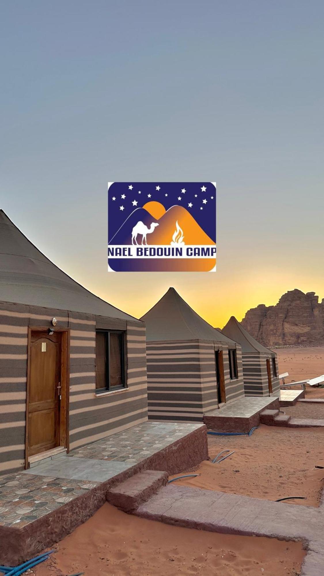 Nael Bedouin Luxury Camp וואדי רם מראה חיצוני תמונה