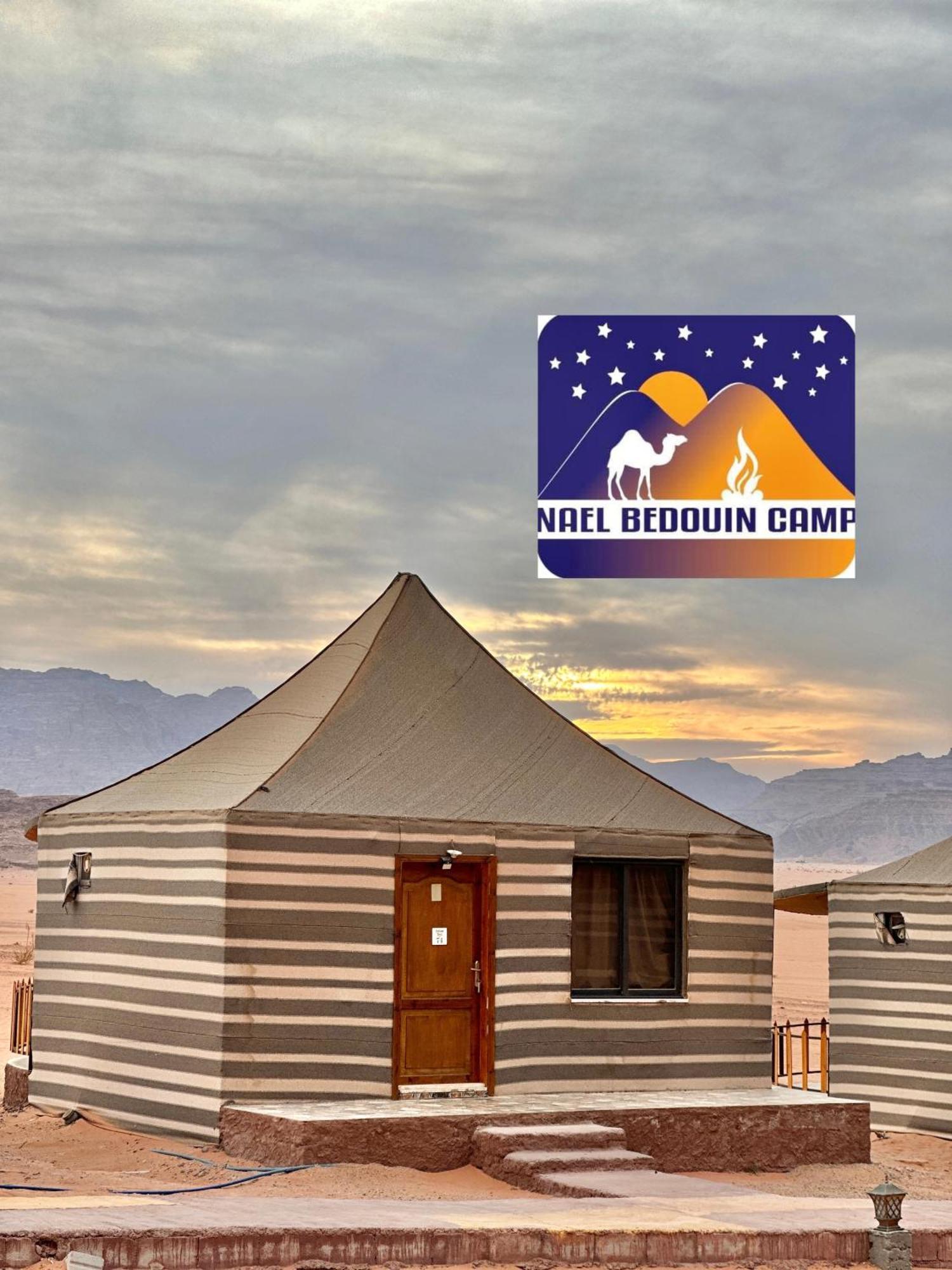 Nael Bedouin Luxury Camp וואדי רם מראה חיצוני תמונה