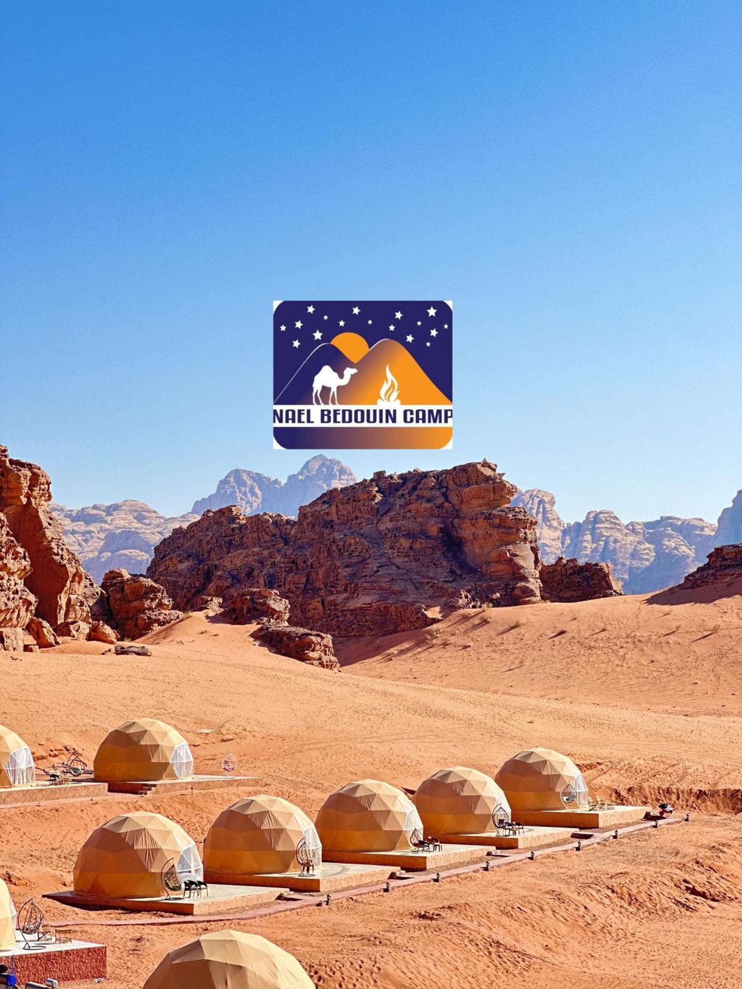 Nael Bedouin Luxury Camp וואדי רם מראה חיצוני תמונה