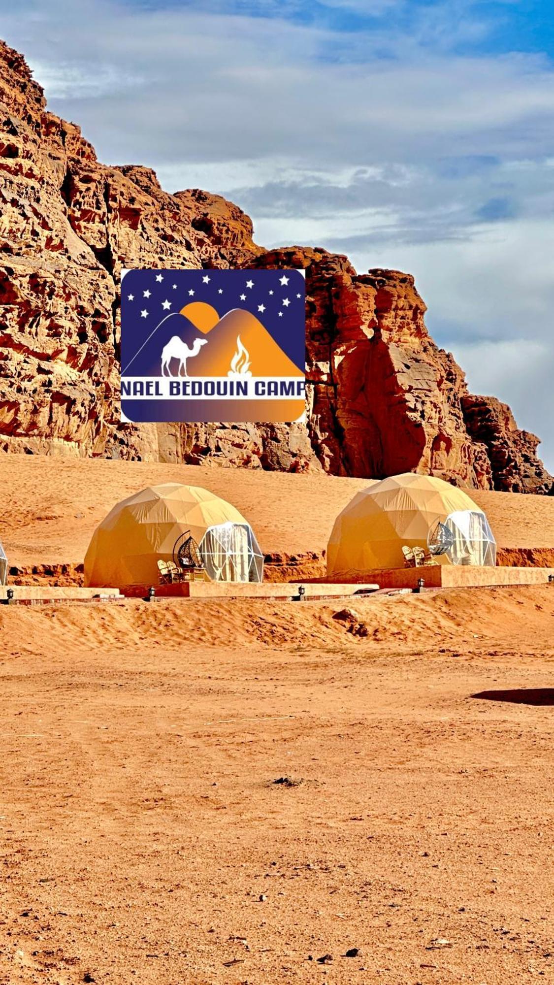 Nael Bedouin Luxury Camp וואדי רם מראה חיצוני תמונה