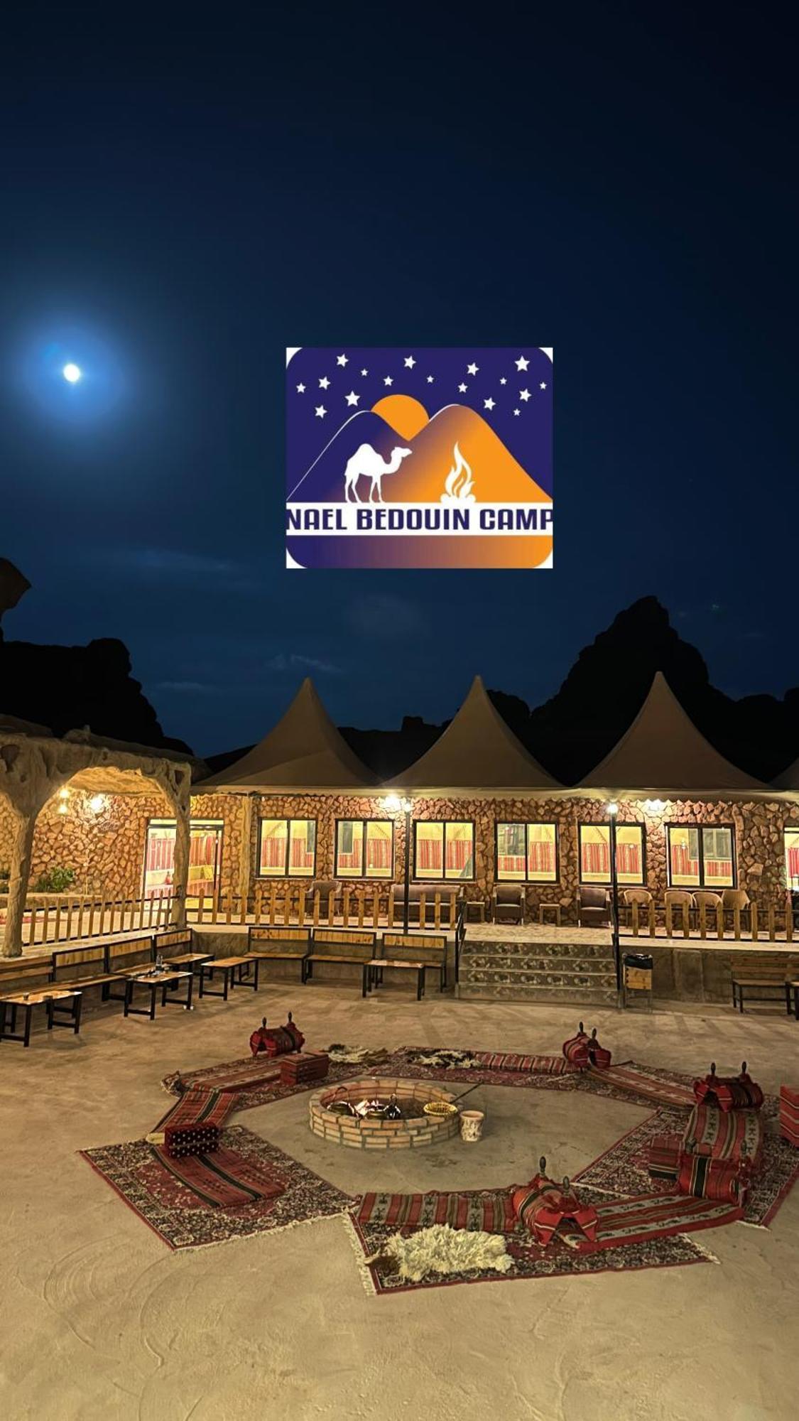 Nael Bedouin Luxury Camp וואדי רם מראה חיצוני תמונה