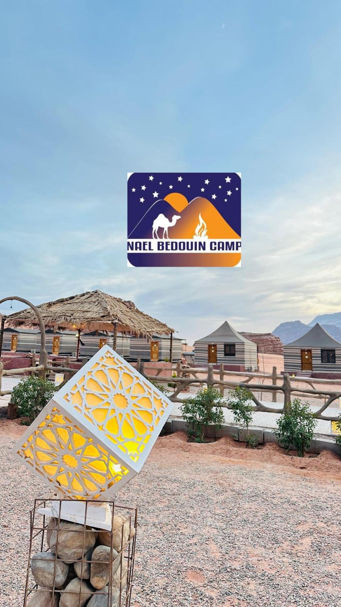 Nael Bedouin Luxury Camp וואדי רם מראה חיצוני תמונה
