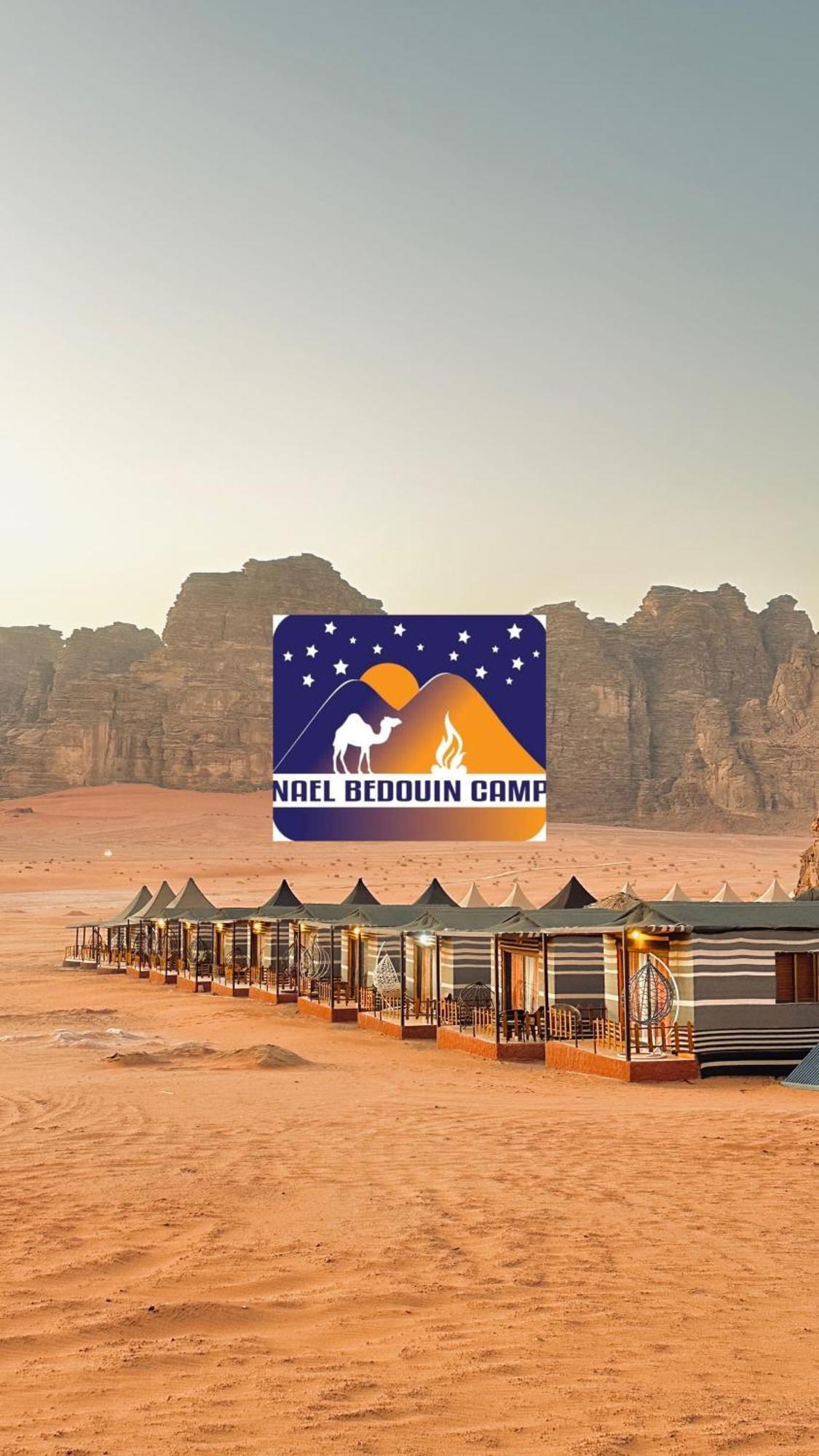Nael Bedouin Luxury Camp וואדי רם מראה חיצוני תמונה