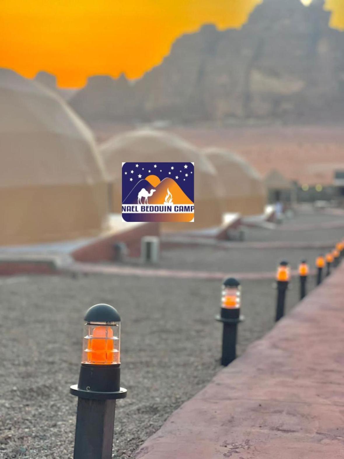Nael Bedouin Luxury Camp וואדי רם מראה חיצוני תמונה